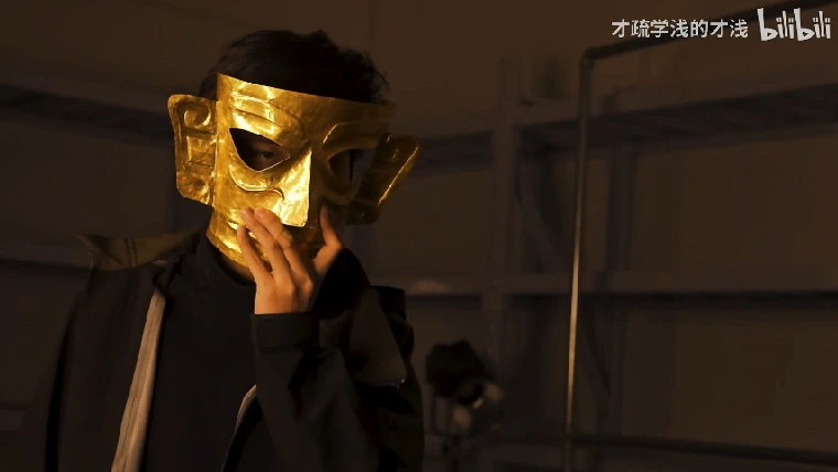 The Young Chinese Crafter Remakes The Sanxingdui Gold Mask