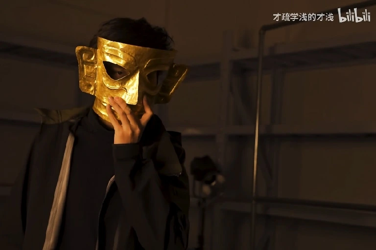 The Young Chinese Crafter Remakes The Sanxingdui Gold Mask