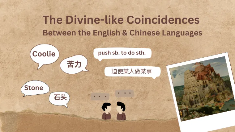 The Divine-like Coincidences Between the English and Chinese Languages